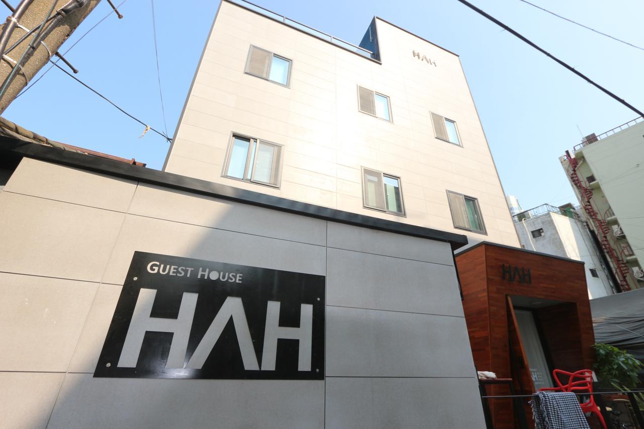 Hah Guesthouse Seul Exterior foto